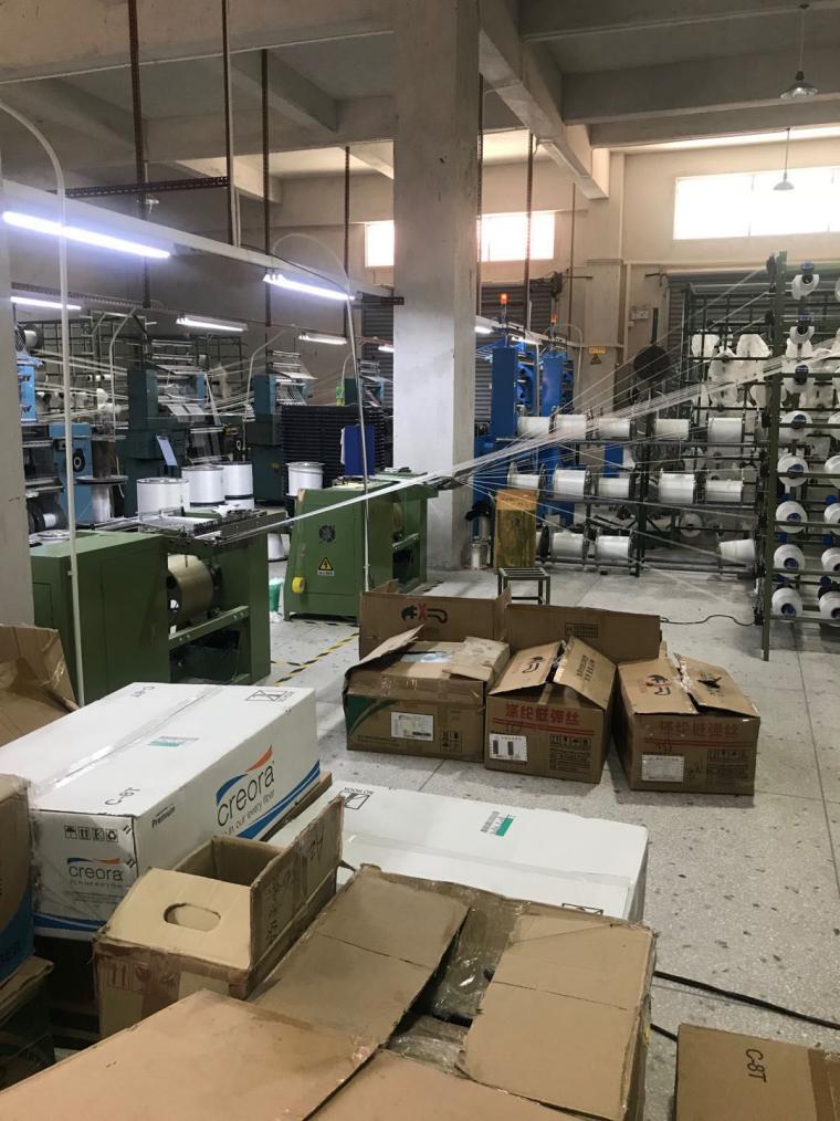 Tiskani elastični trak